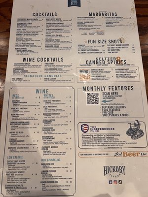 Menu photo 6 Hickory Tavern Holly Springs, NC Menu photo 6 Hickory Tavern Holly Springs, NC
