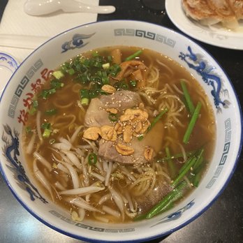 Ramen Nakamura - Tokyo Ramen - Ramen Near Me - Honolulu, Hawaii