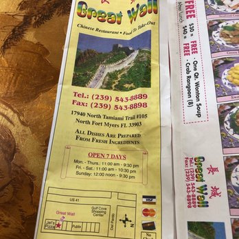 Great Wall - Chinese Near Me - North Fort Myers, Florida Great Wall - Chinese Near Me - North Fort Myers, Florida