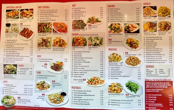 Menu photo 1 Chef Ming's Kitchen Beverly Hills, CA Menu photo 1 Chef Ming's Kitchen Beverly Hills, CA