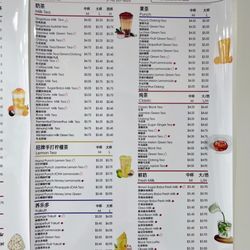 Tea Moment - Menu - July 2024