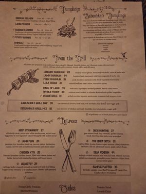 Menu photo 7 Babushka's - Hyde Park Tampa Bay, FL