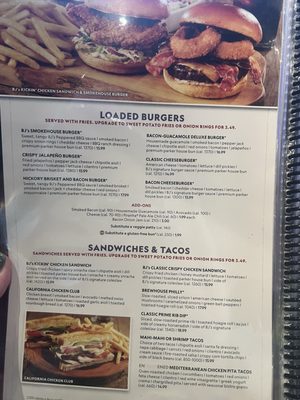 Menu photo 6 BJ's Restaurant & Brewhouse Brookfield, WI Menu photo 6 BJ's Restaurant & Brewhouse Brookfield, WI