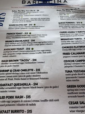 Menu photo 2 Barcocina Baltimore, MD Menu photo 2 Barcocina Baltimore, MD