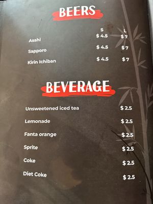 Menu photo 6 Goku Sushi San Jose, CA