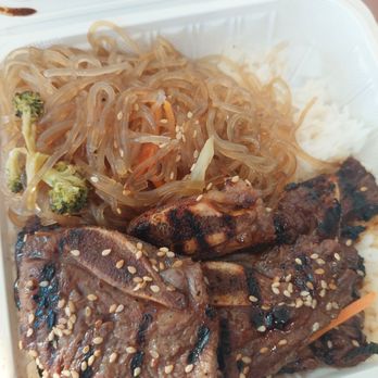 Bart Grocery & BBQ - Beef Kalbi Short ribs - Grocery Near Me - Daly City, California