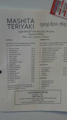 Menu photo 4 Mashita Teriyaki King City, OR Menu photo 4 Mashita Teriyaki King City, OR