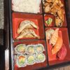 Mori Sushi gift card