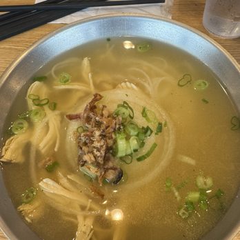 Pho Box - Vietnamese Near Me - Renton, Washington