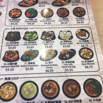 Kingchops Irvine - Menu - Taiwanese Near Me - Irvine, California Kingchops Irvine - Menu - Taiwanese Near Me - Irvine, California