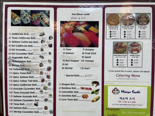 Menu photo 5 Misoya Sushi North Wales, PA