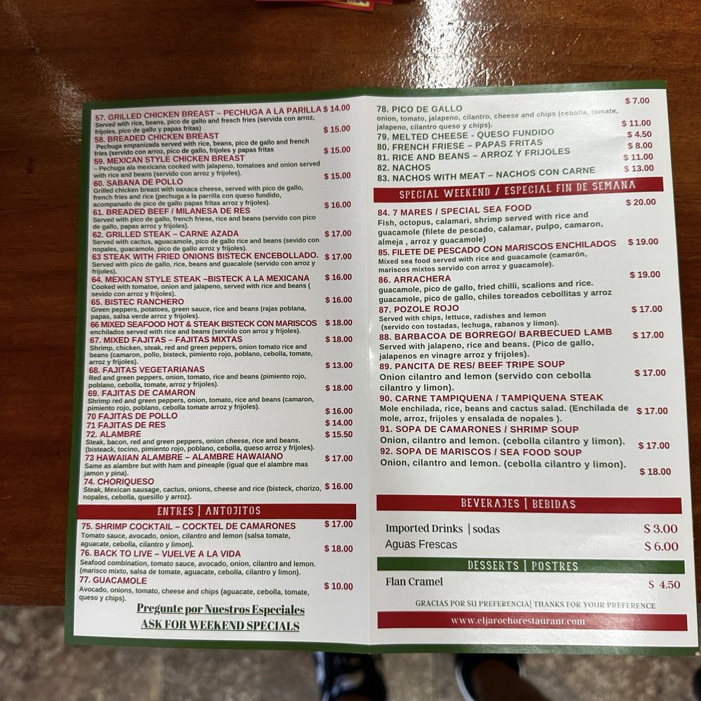 El Jarocho - Menu - Mexican Near Me - Philadelphia, Pennsylvania