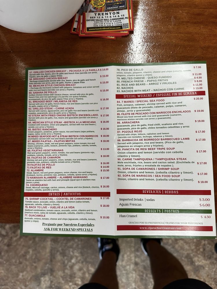 Restaurant Taqueria El Jarocho