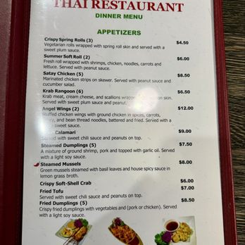 SIAM Garden - Thai Near Me - Winter Park, Florida SIAM Garden - Thai Near Me - Winter Park, Florida