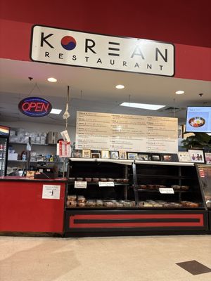 Korean Restaurant by null
