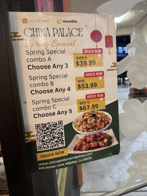 Menu photo 1 China Palace Milpitas, CA Menu photo 1 China Palace Milpitas, CA