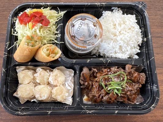 Moko Ramen Bar by null