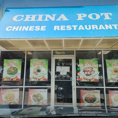 China Pot by null
