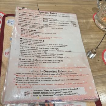 めいどりーみん 新宿 東口店 - Updated May 2026 - 26 Photos - 新宿3