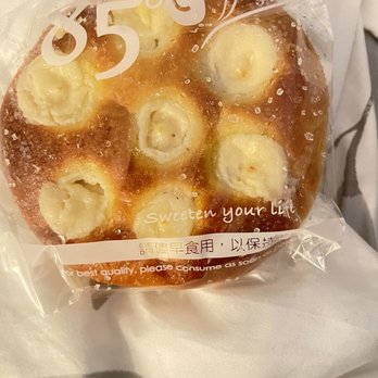 85°C Bakery Cafe-Irvine - Cream cheese bun 3/5 - Coffee & Tea Near Me - Irvine, California