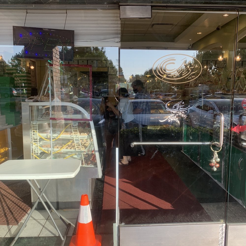 Assal Pastry - Bakeries Near Me - Irvine, California Assal Pastry - Bakeries Near Me - Irvine, California