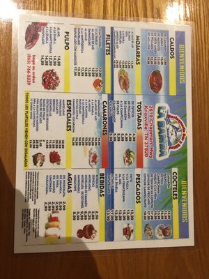 Menu photo 2 La Bamba Seafood Knoxville, TN Menu photo 2 La Bamba Seafood Knoxville, TN