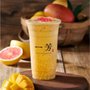 Photo of Yi Fang Taiwan Fruit Tea