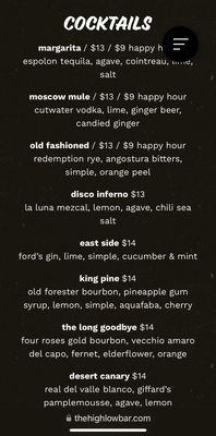 Menu photo 7 The High Low Bar Los Angeles, CA