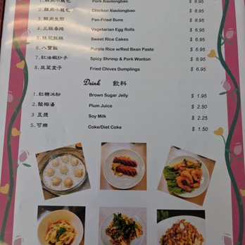 Old Town Shanghai - Menu - Shanghainese Near Me - Sunnyvale, California Old Town Shanghai - Menu - Shanghainese Near Me - Sunnyvale, California