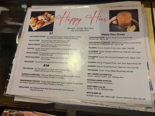 Menu photo 2 Don Ricardo's Bar & Grill Arcadia, CA Menu photo 2 Don Ricardo's Bar & Grill Arcadia, CA