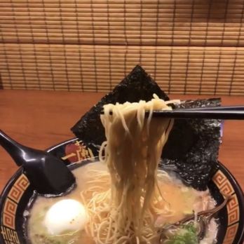ICHIRAN - Brooklyn - The Recommended Set - Ramen Near Me - Brooklyn, New York
