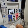 Photo of ARCO