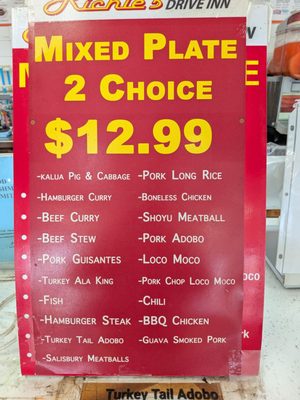 Menu photo 8 Richie's Drive Inn Honolulu, HI Menu photo 8 Richie's Drive Inn Honolulu, HI