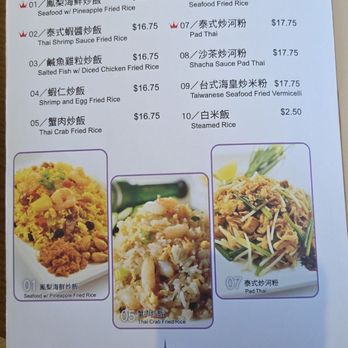 Inaroy - Menu Nov 2025 - Thai Near Me - Richmond Hill, Ontario