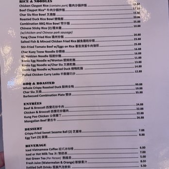Fuhu Shack - Menu as of January 2023 - Chinese Near Me - Las Vegas, Nevada Fuhu Shack - Menu as of January 2023 - Chinese Near Me - Las Vegas, Nevada