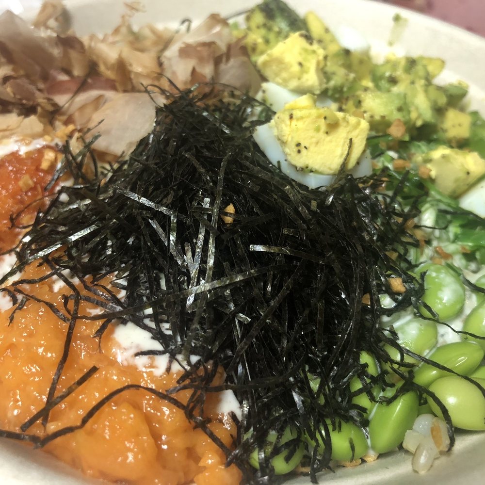The Spot Mini - Poke Bowl from Poki DC!!! - Poke Near Me - College Park, Maryland The Spot Mini - Poke Bowl from Poki DC!!! - Poke Near Me - College Park, Maryland