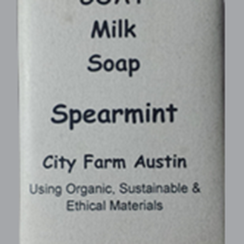 City Farm Austin - If you don't want to make your own soap, BUY MINE! - Do-It-Yourself Food Near Me - Del Valle, Texas City Farm Austin - If you don't want to make your own soap, BUY MINE! - Do-It-Yourself Food Near Me - Del Valle, Texas