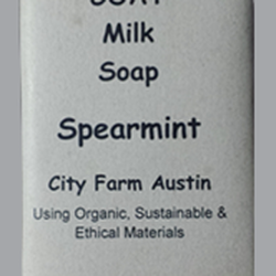 City Farm Austin - If you don't want to make your own soap, BUY MINE!