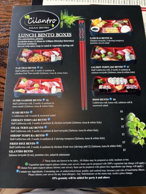 Menu photo 7 Cilantro Asian Bistro - Davie Davie, FL