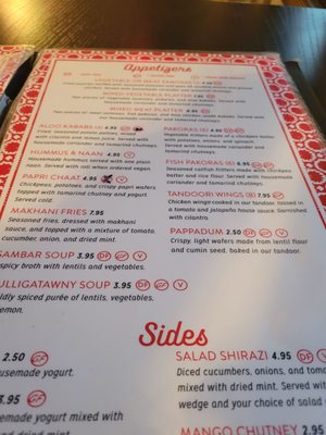 Menu photo 1 Kabab & Curry Williamsville, NY Menu photo 1 Kabab & Curry Williamsville, NY