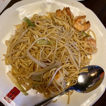 Duck n Bao - Shrimp lo mein - Szechuan Near Me - Cypress, Texas Duck n Bao - Shrimp lo mein - Szechuan Near Me - Cypress, Texas