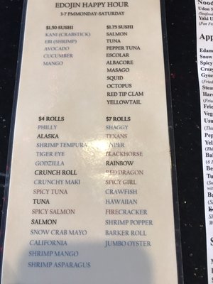 Menu photo 8 Edojin Sushi Cypress, TX
