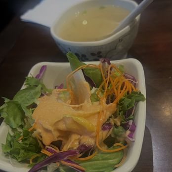 QQ Asian - House Salad - Chinese Near Me - Livingston, New Jersey QQ Asian - House Salad - Chinese Near Me - Livingston, New Jersey