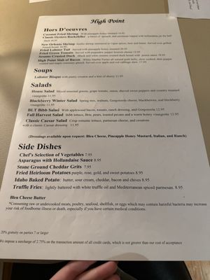 High Point Restaurant by null