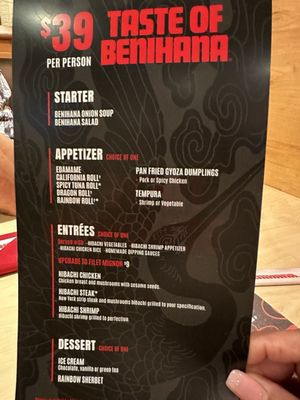 Menu photo 5 Benihana - Coral Gables Coral Gables, FL Menu photo 5 Benihana - Coral Gables Coral Gables, FL