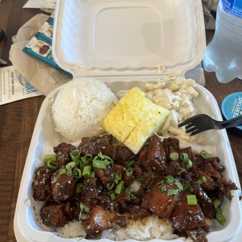 Hawaiian Bros Island Grill - Classic - Honolulu Chicken - Hawaiian Near Me - Waco, Texas Hawaiian Bros Island Grill - Classic - Honolulu Chicken - Hawaiian Near Me - Waco, Texas
