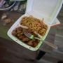 Photo of China Express of Newton