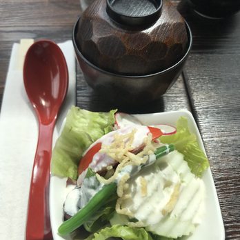 Umai - Miso Soup & Salad (came with Katsu Don) - Japanese Near Me - Chicago, Illinois