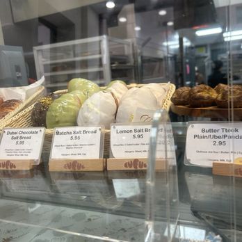 Fuful Bakery - Pastries - Bakeries Near Me - Boston, Massachusetts Fuful Bakery - Pastries - Bakeries Near Me - Boston, Massachusetts
