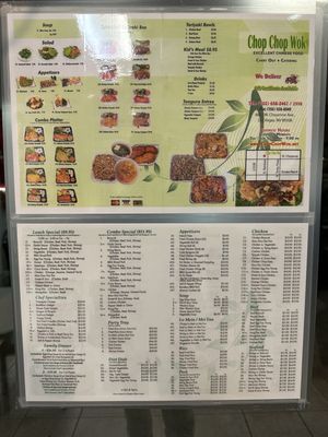 Menu photo 4 Chop Chop Wok Las Vegas, NV Menu photo 4 Chop Chop Wok Las Vegas, NV